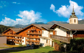 Отель Odalys Le Village, Нотре-Дам-Де-Белькомб